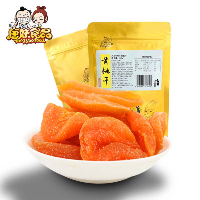 【唐妖】桃干黄桃干118g桃脯桃肉干黄桃果脯水果干零食品蜜饯