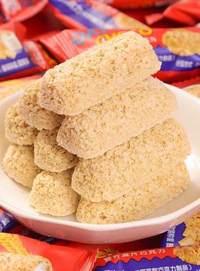 新款 原味燕麦巧克力麦片谷物棒婚庆结婚办公休闲充饥小吃零食糖