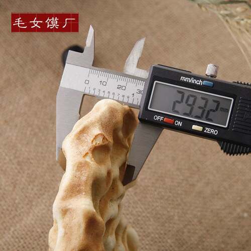 新款 陕西特产夹心石子饼10个/袋 石子馍面油陷坨坨馍白吉陷烧饼