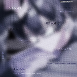 「自截风格浮雕全屏」小众自截风格英文字母叠加浮雕全屏水印