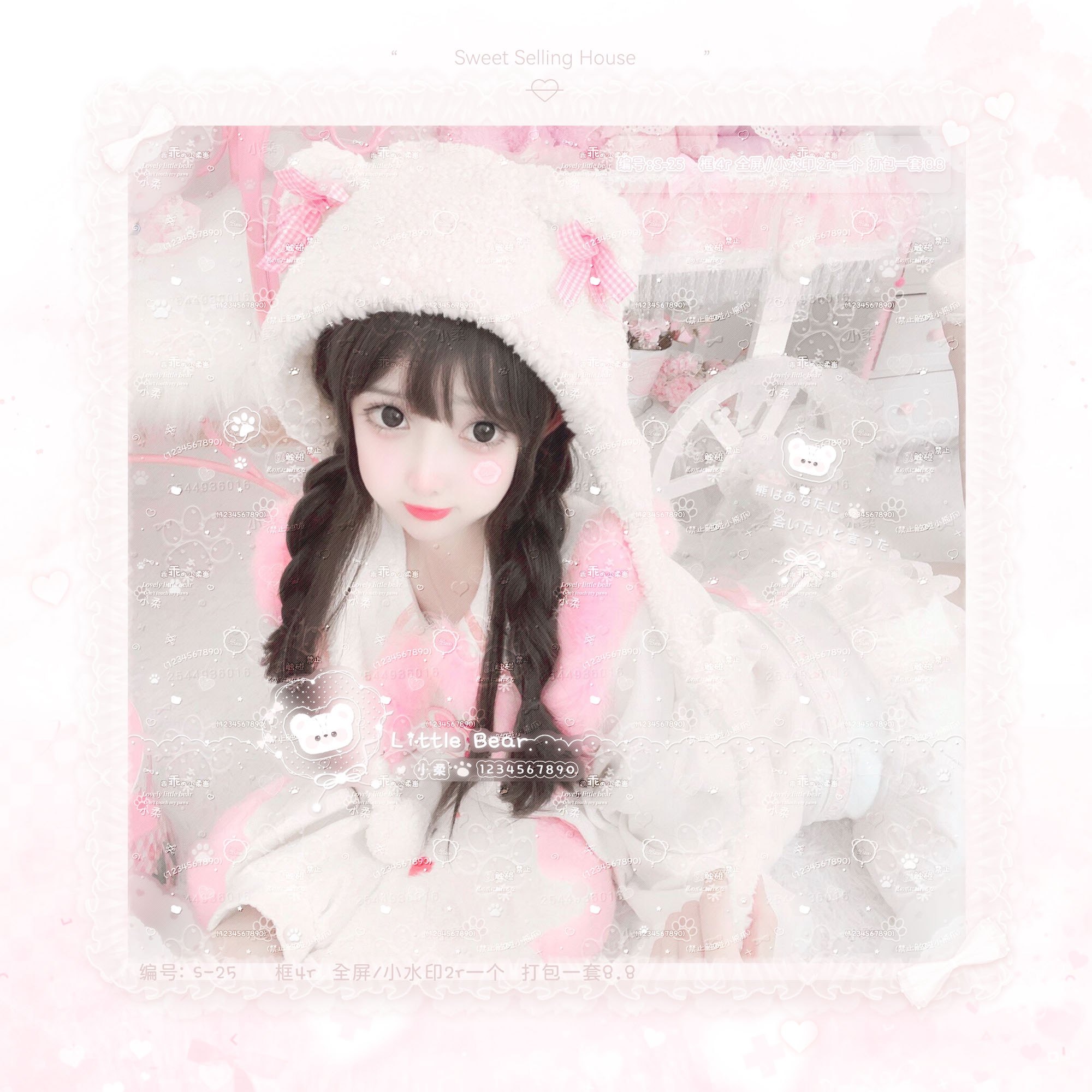 [可爱小熊]少女套组 懒宝宝 qq真人定制头像贴膜防盗水印