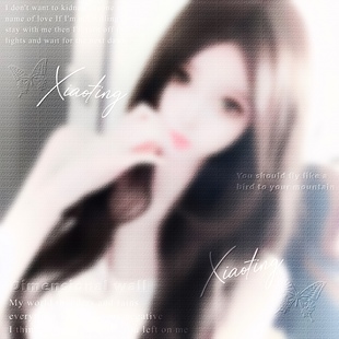 「浮雕全屏」小众风格英文字母密集全屏水印 真人动漫头像防盗T27