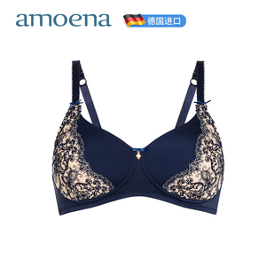 德国进口爱蒙娜2020春季 插袋无钢圈义乳文胸乳腺术后专用 新款