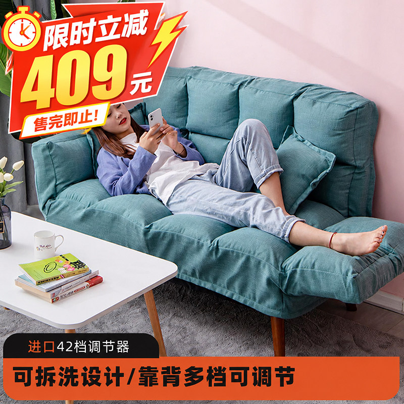 简约双人沙发小户型两用折叠睡床