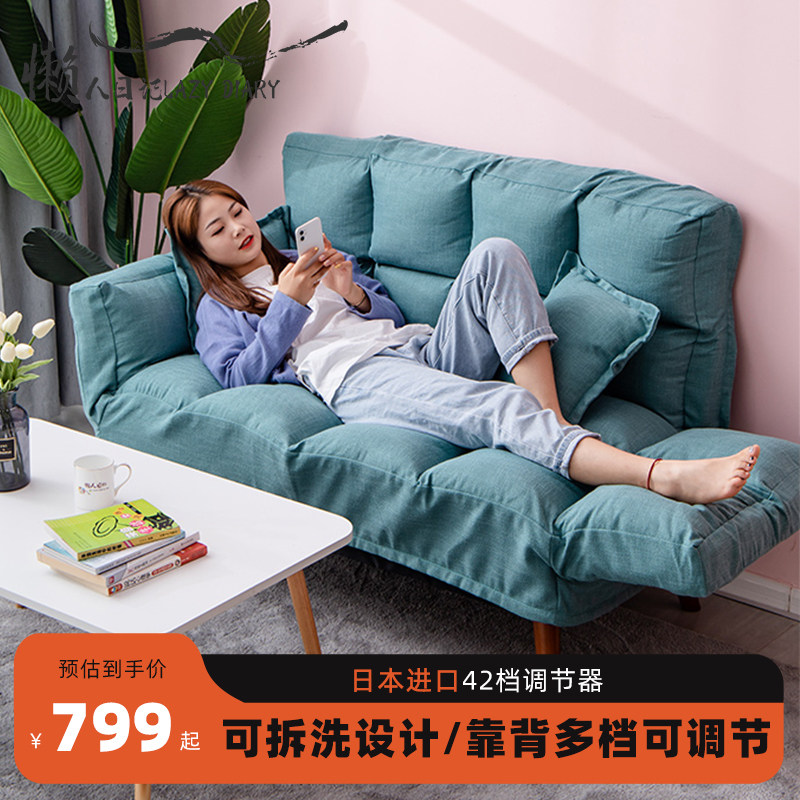 卧室客厅租房双人沙发小户型两用睡床网红经济型布艺沙发简约现代_虎窝淘