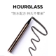 Hourglass防水眼线液笔 黑色快干防水不晕染持久精准易控温和易卸