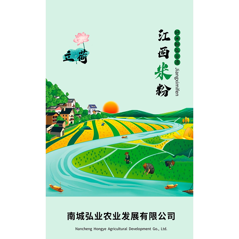 正宗江西米粉干干粉米线餐饮专用炒粉拌粉螺蛳粉商用散装50斤批发