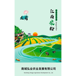正宗江西米粉干干粉米线餐饮专用炒粉拌粉螺蛳粉商用散装50斤批发