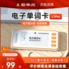 Товары от 天佑润泽数码专营店