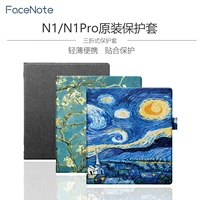 Прочитайте FACENOTE N1/N1 PRO ЭЛЕКТРОНАЯ РЕКТОРИЧЕСКАЯ РАБОТА