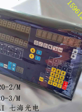 七海光电QH-2V表TOP20-2/3M显示器TOP20-2/3A表必嘉BICA表qihai表