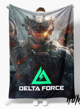 三角洲行动Delta Force游戏周边礼物沙发毯宿舍空调毯午休毯毛毯