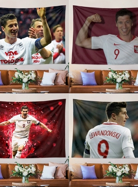 莱万Lewy波兰国脚球星写真足球迷周边卧室装饰海报背景布挂布挂毯