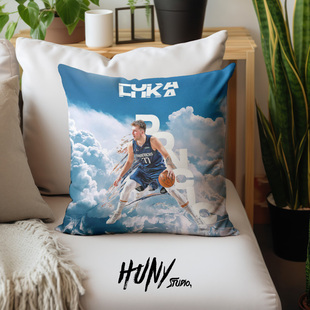 卢卡东契奇77篮球球星周边球馆沙发靠背车载定制午休睡觉靠枕抱枕