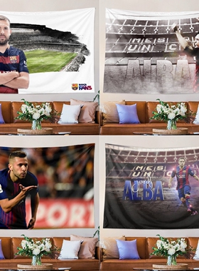 约尔迪阿尔巴巴塞罗那足球球星写真海报装饰背景墙布挂布挂毯门帘