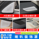 宝马7系A柱高喇叭音响盖730li740li内饰改装 中控车门喇叭罩装 饰贴