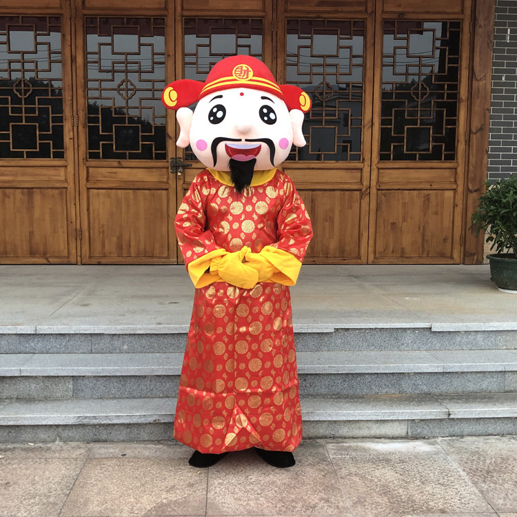财神爷卡通人偶服装福禄寿喜招财成人行走吉祥物cos活动道具玩偶|msdalam kategori mod main/animasi/Zhou Bian/cos/permainan papan, kostum cosplay/props/perkhidmatan, aksesori COSPLAY/props/pakaian anak patung - dari Buy2taobao.com untuk memberikan perkhidmatan ejen Taobao profesional membeli