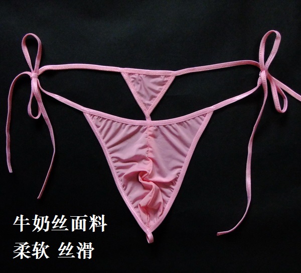 男士性感低腰牛奶丝细带紧身内裤