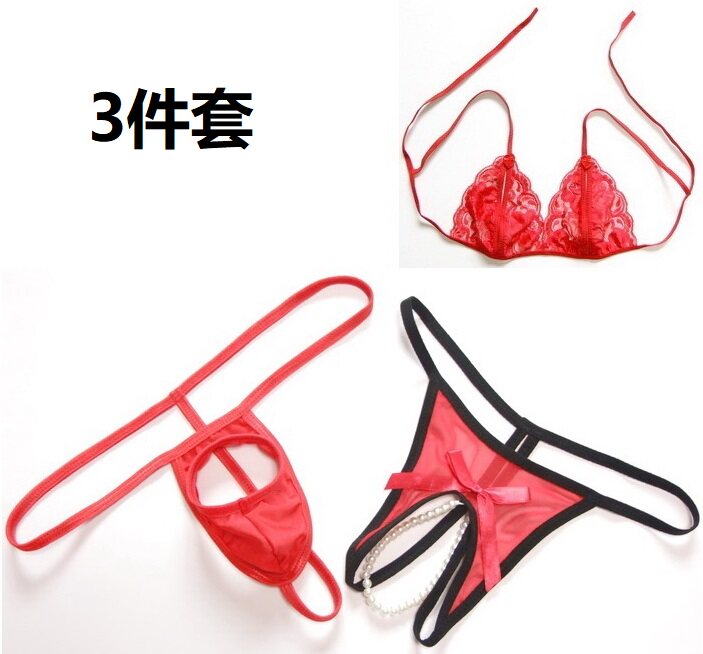 情侣丁字裤男女T裤性感低腰透明露洞情侣内裤七夕节的礼物QL-153