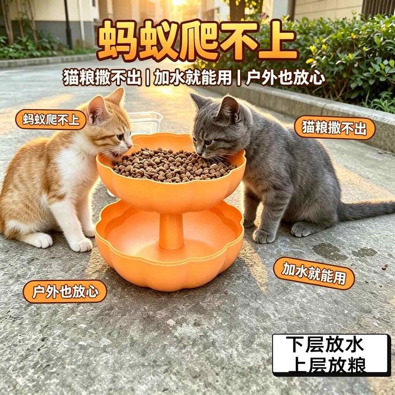 流浪猫喂食碗食屋防雨户外室外隐蔽环保耐用防潮防蚁防雪猫狗通用图片