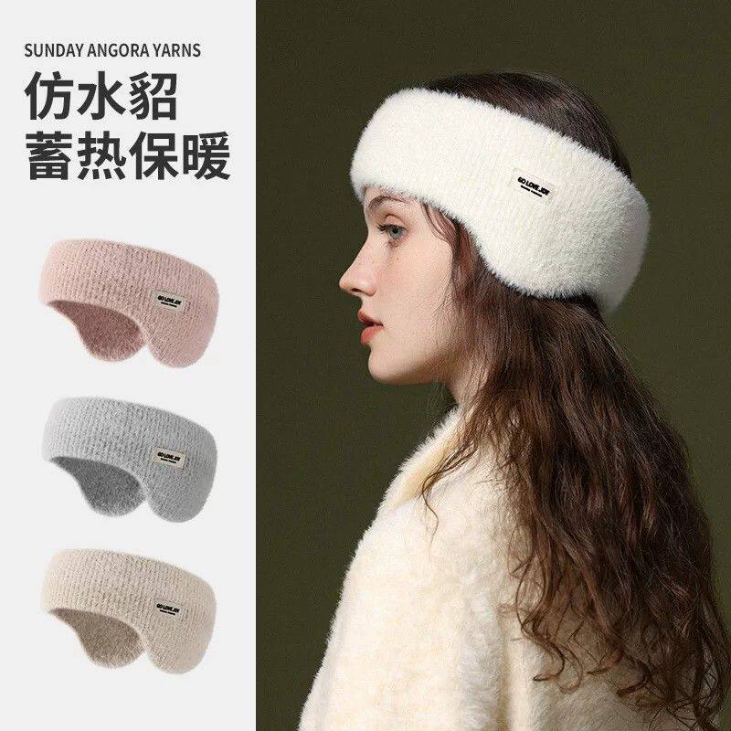 冬季仿水貂毛绒耳套女保暖防风防寒加绒耳罩护耳神器针织加厚头巾