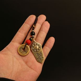 道家法器防小人僻邪神器防惊吓朱砂五雷号令吊坠赦令保平安护身符