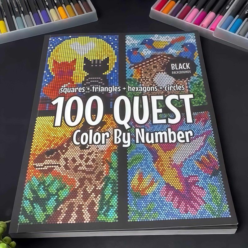 数字填色绘画书成人解压涂色本100QUEST像素画本探索几何图案画册