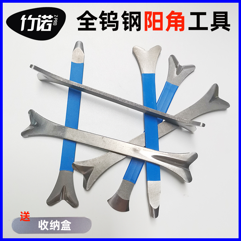 阳角施工专用全钨钢海棠角压缝片