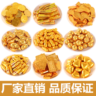 金币巧克力蛋糕装饰摆件元宝金条祝寿婚庆喜糖果烘焙生日蛋糕插件