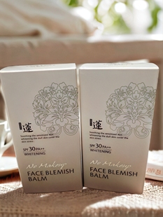 韩国水果之乡莲BB霜本体清净莲生颜BB霜