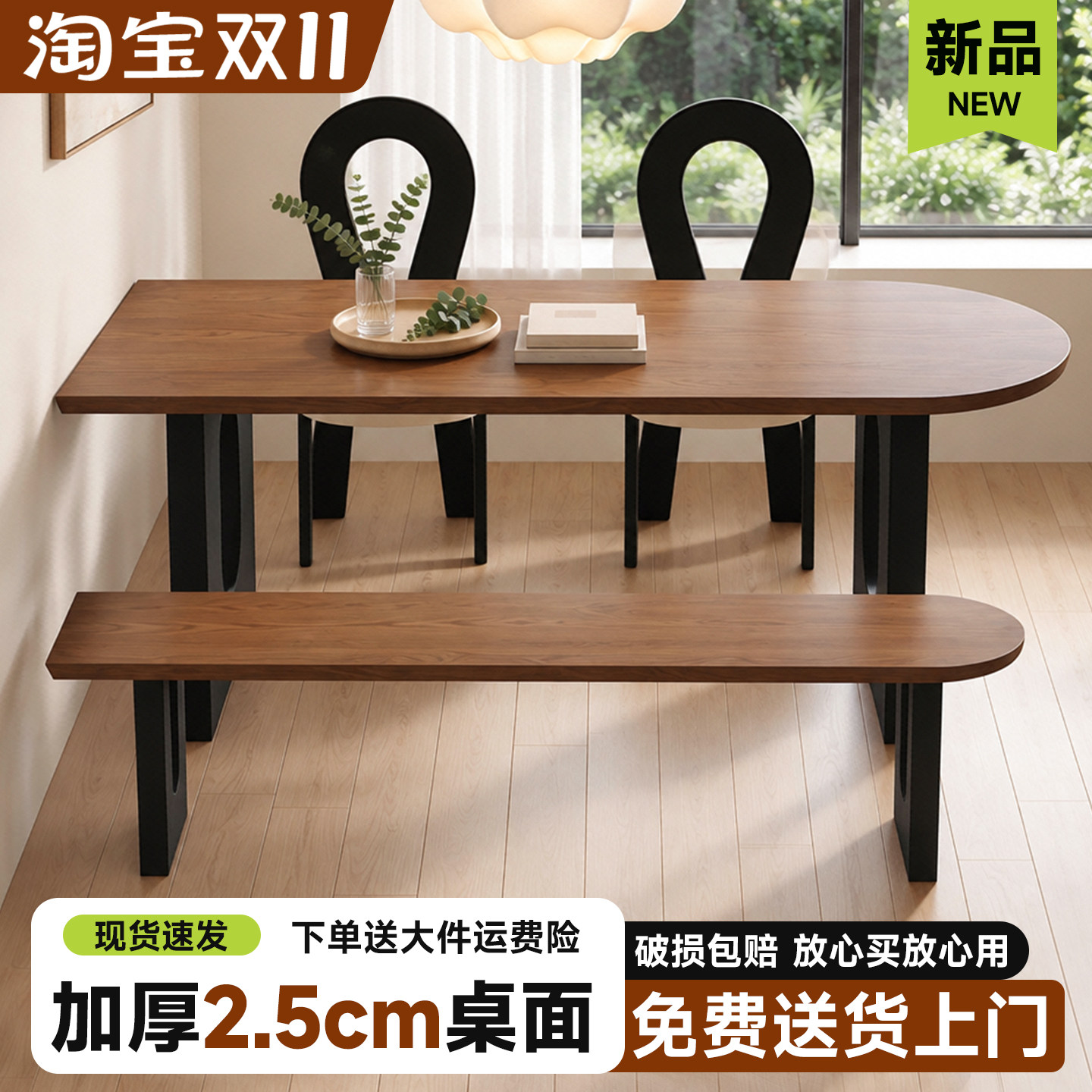 法式复古餐桌岛台椭圆形家用小户型黑色中古风客厅饭桌书桌一体桌