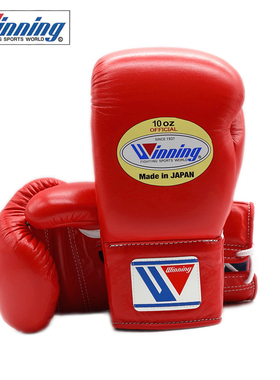 WINNING BOXING职业拳击比赛训练拳套手套比赛款梅威瑟帕奎奥同款
