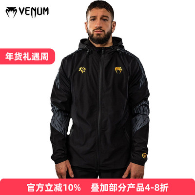 VENUM毒液 ×Chimaev 狼王奇马耶夫男士运动夹克外套卫衣连帽衫