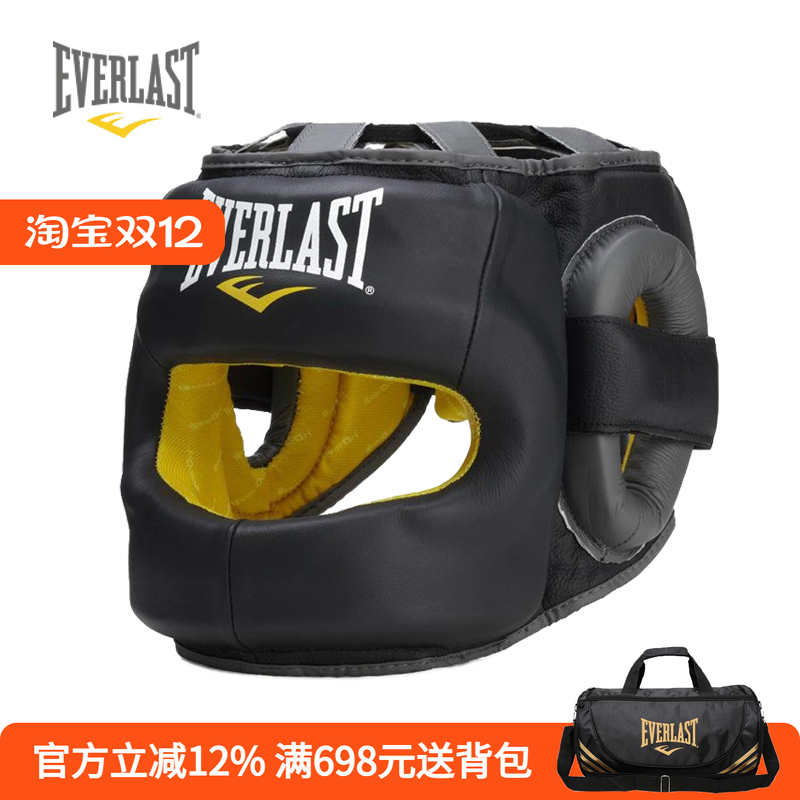 everlast正品授权经销头盔拳击