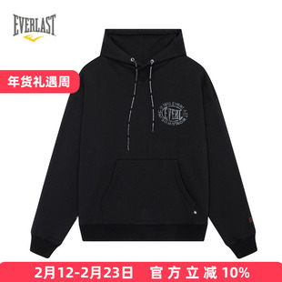 EVERLAST 拳手带帽卫衣户外运动训练外套秋冬新款时尚潮流上衣