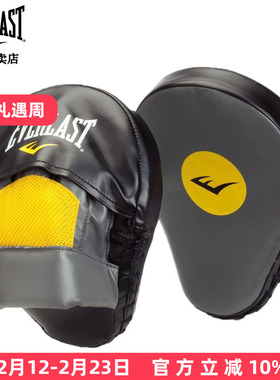 EVERLAST正品MANTIS PUNCH MITTS 拳靶 拳击手靶梅威瑟训练款