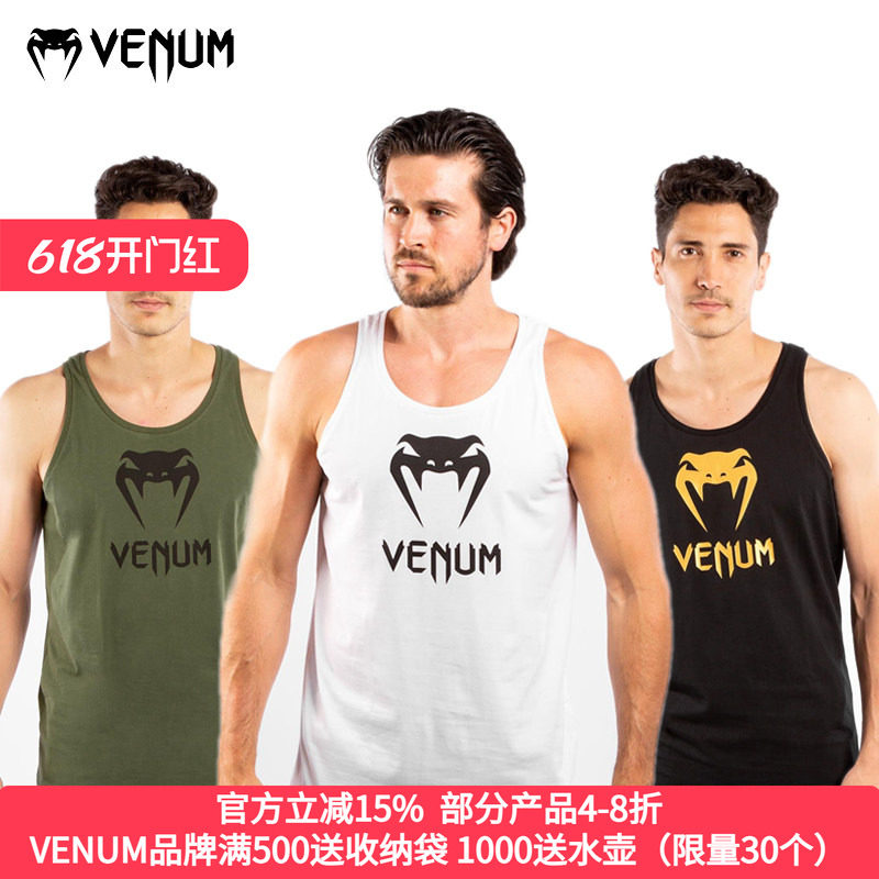 VENUM毒液CLASSIC TANK TOP经典综合格斗拳击泰拳休闲运动背心