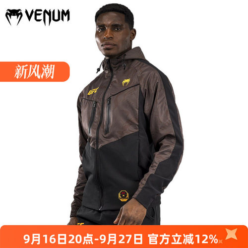 健身训练毒液连帽衫卫衣VENUM