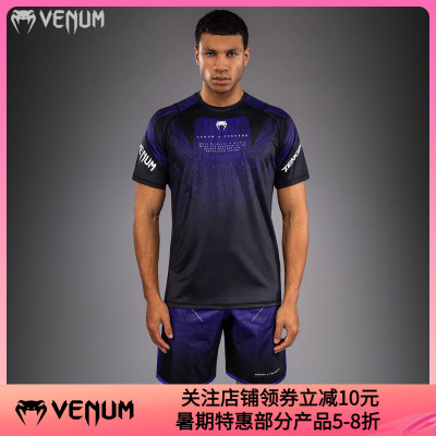 VENUM TEKKEN 8 毒液联名铁拳8 Kazuya 三岛一八拳击训练速干T恤