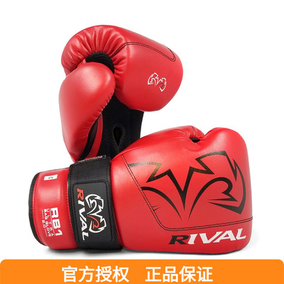 拳击泰拳格斗散打拳套手套