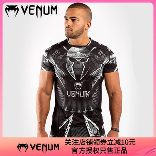 VENUM 4.0 DRY 毒液拳击泰拳格斗训练速干运动休闲T恤 GLDTR