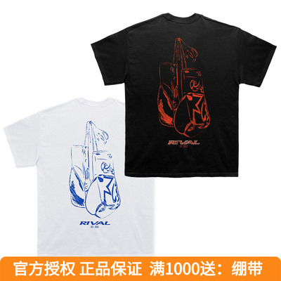 Rival Faded Gloves Graphic Tee 复古拳套图案运动休闲格斗T恤