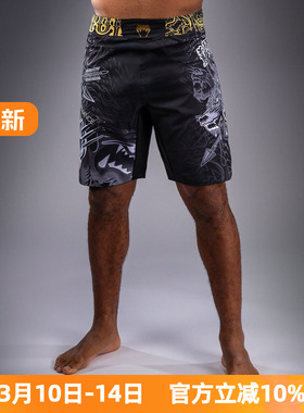 VENUM毒液Wolf Atak 格斗短裤狼头训练短裤拳击休闲跑步