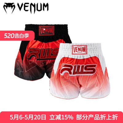 VENUM  x RWS 2.0 泰拳短裤搏击散打格斗训练比赛健身泰拳裤