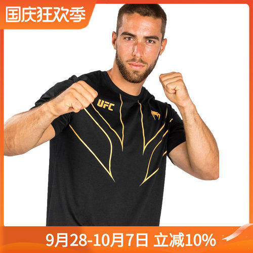 联名UFC毒液VENUMT恤