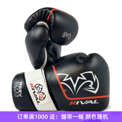 RIVAL RS2V GLOVES2.0专业拳击格斗散打泰拳实战对练训练手套拳套