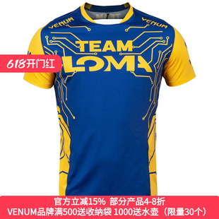 VENUM LOMA FIGHT DRY TECH 洛马琴科速干WBC冠军运动训练T恤