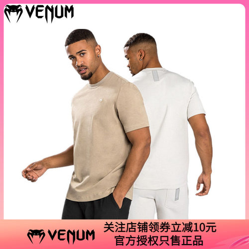 VENUMSILENTPOWERT恤