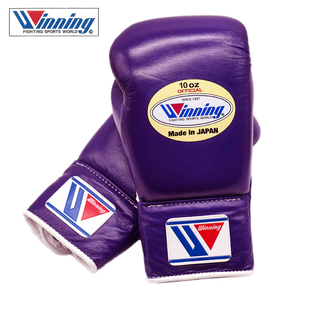 WINNING日本进口专业拳击手套 比赛手套 日本手工制作梅威瑟紫色