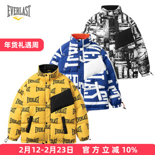 EVERLAST 拳手羽绒服棉服冬季新款满印logo运动健身训练外套